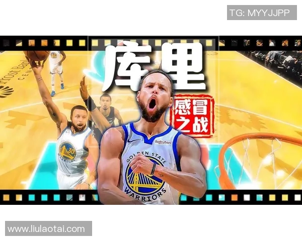 超越詹姆斯！库里35岁后第7次砍下45+，升至历史第一