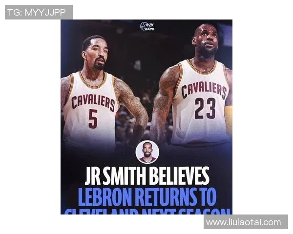 著名媒体:詹姆斯大概率回归骑士!哈登和米切尔计划招募他!